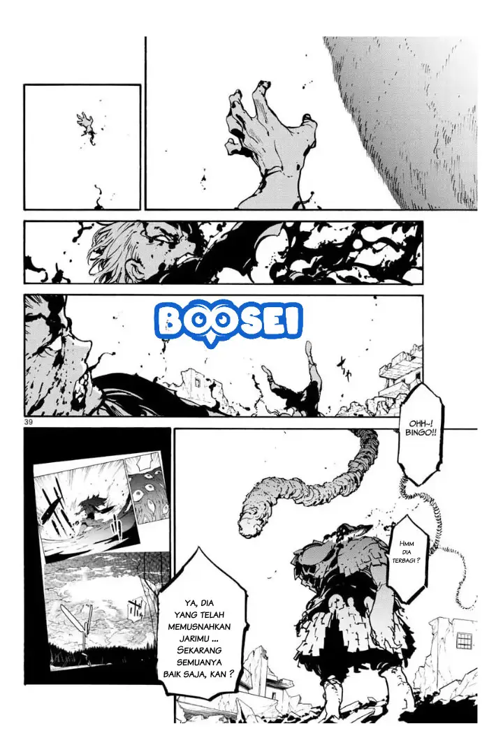 image-komik-ninkyou-tensei-isekai-no-yakuzahime-chapter-5-36/43