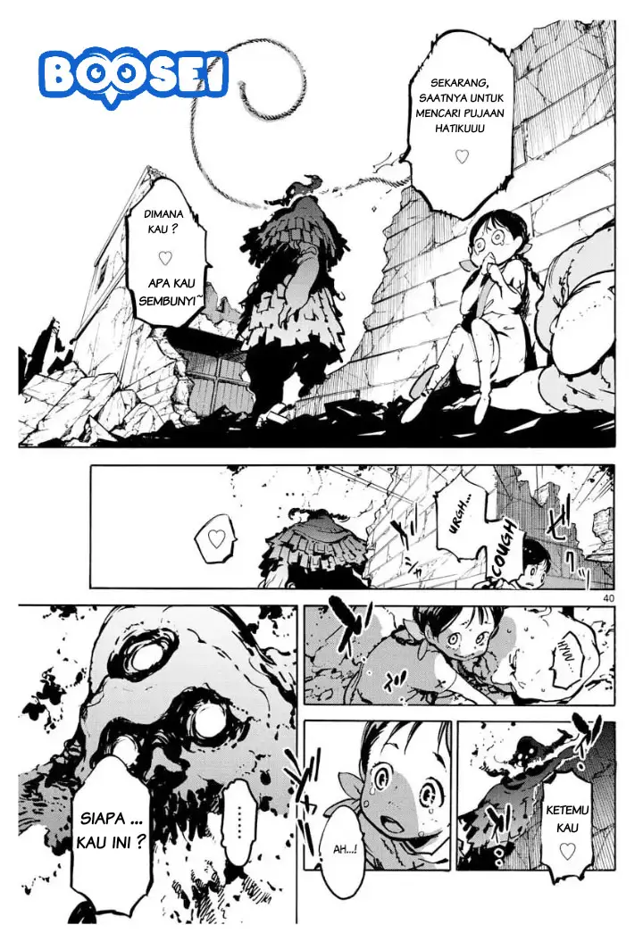 image-komik-ninkyou-tensei-isekai-no-yakuzahime-chapter-5-37/43