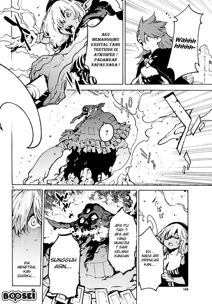 image-komik-ninkyou-tensei-isekai-no-yakuzahime-chapter-6-8/38