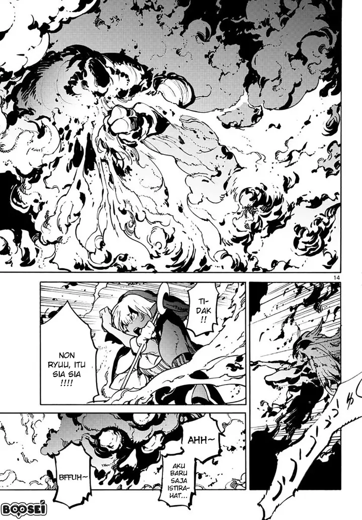 image-komik-ninkyou-tensei-isekai-no-yakuzahime-chapter-6-13/38