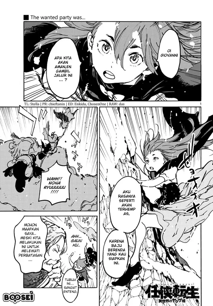 image-komik-ninkyou-tensei-isekai-no-yakuzahime-chapter-7-1/45
