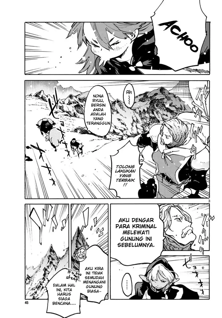 image-komik-ninkyou-tensei-isekai-no-yakuzahime-chapter-7-3/45