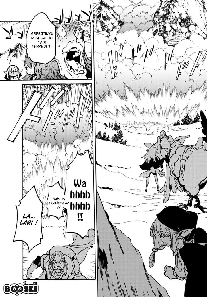 image-komik-ninkyou-tensei-isekai-no-yakuzahime-chapter-7-5/45