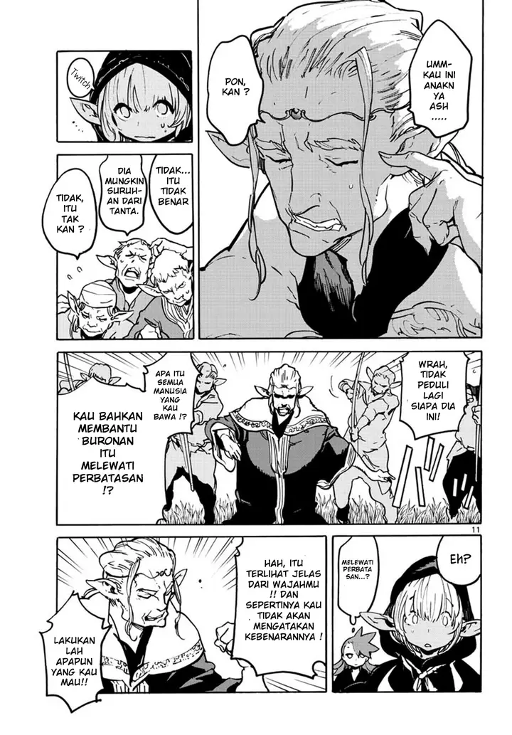 image-komik-ninkyou-tensei-isekai-no-yakuzahime-chapter-7-11/45