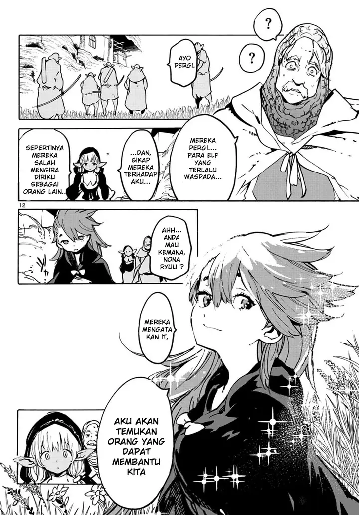 image-komik-ninkyou-tensei-isekai-no-yakuzahime-chapter-7-12/45