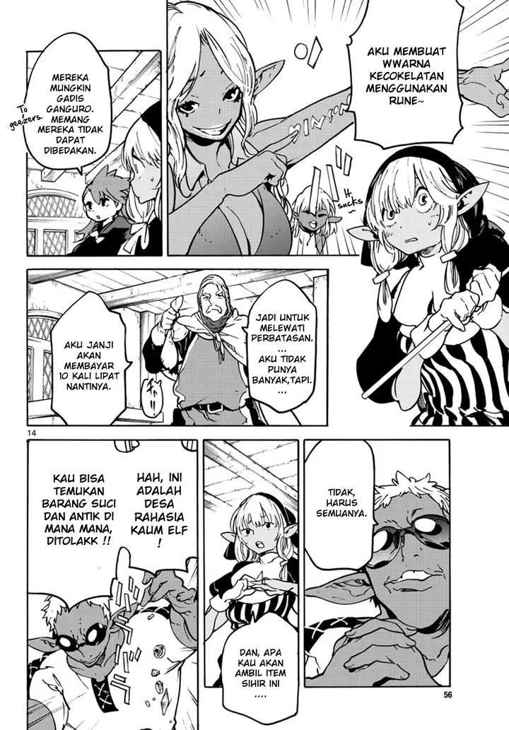 image-komik-ninkyou-tensei-isekai-no-yakuzahime-chapter-7-14/45