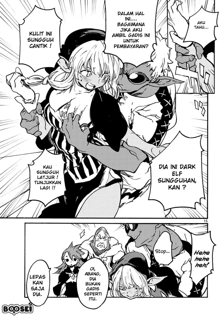 image-komik-ninkyou-tensei-isekai-no-yakuzahime-chapter-7-15/45