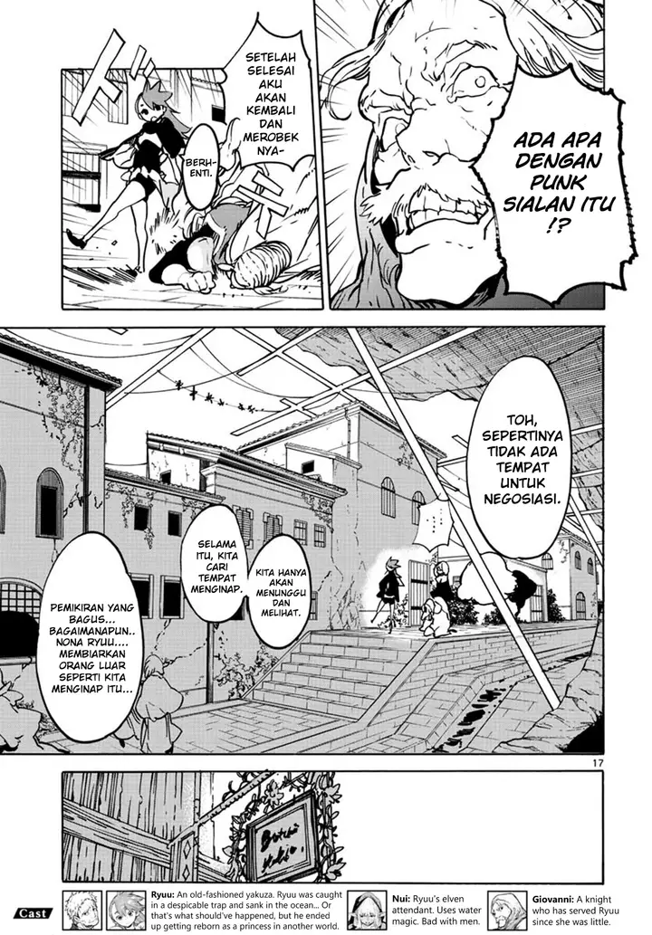image-komik-ninkyou-tensei-isekai-no-yakuzahime-chapter-7-17/45