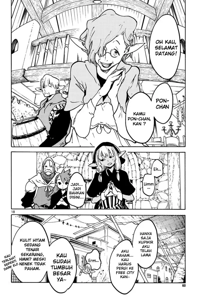 image-komik-ninkyou-tensei-isekai-no-yakuzahime-chapter-7-18/45