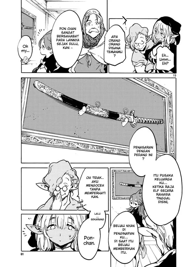 image-komik-ninkyou-tensei-isekai-no-yakuzahime-chapter-7-19/45