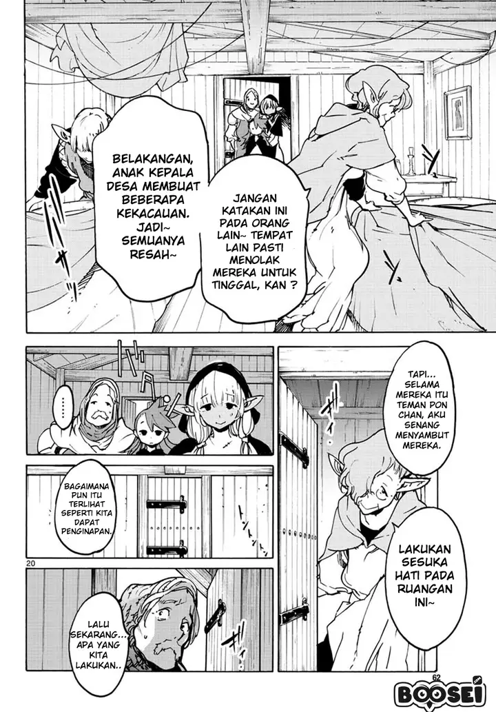 image-komik-ninkyou-tensei-isekai-no-yakuzahime-chapter-7-20/45