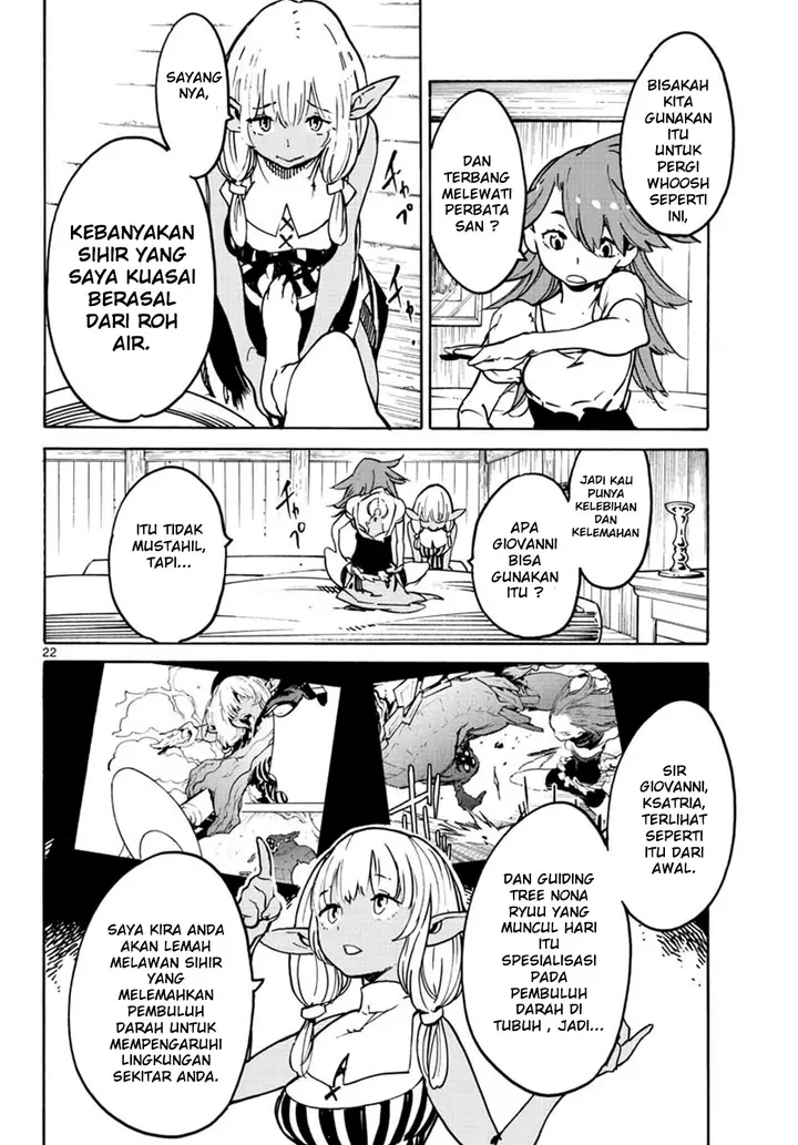 image-komik-ninkyou-tensei-isekai-no-yakuzahime-chapter-7-22/45