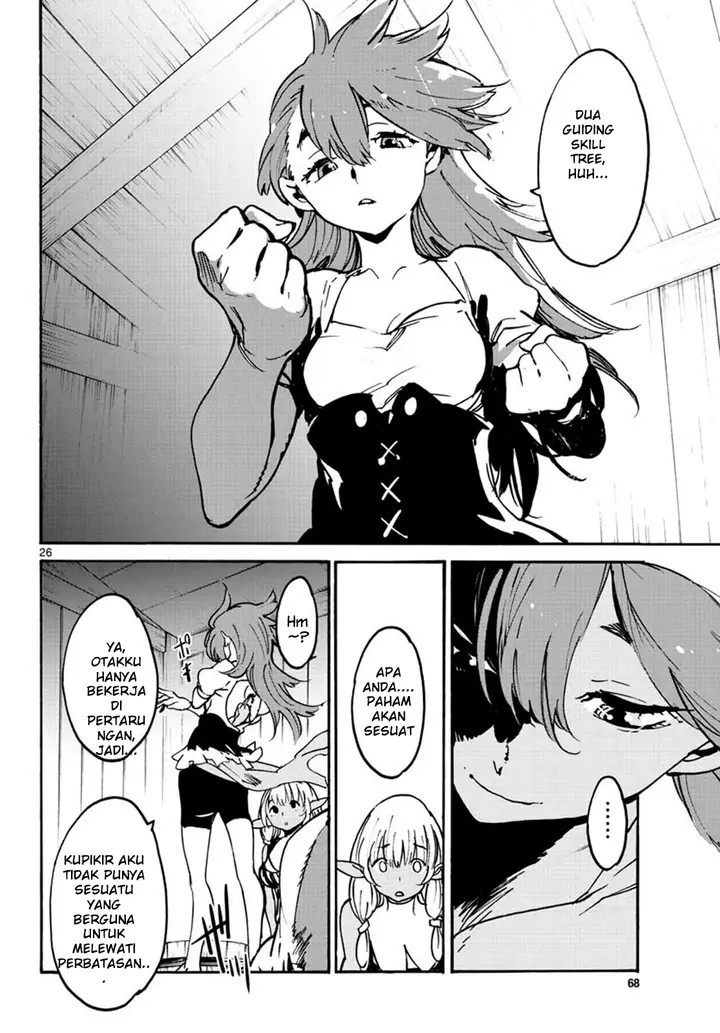 image-komik-ninkyou-tensei-isekai-no-yakuzahime-chapter-7-26/45
