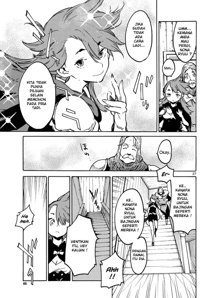 image-komik-ninkyou-tensei-isekai-no-yakuzahime-chapter-7-27/45