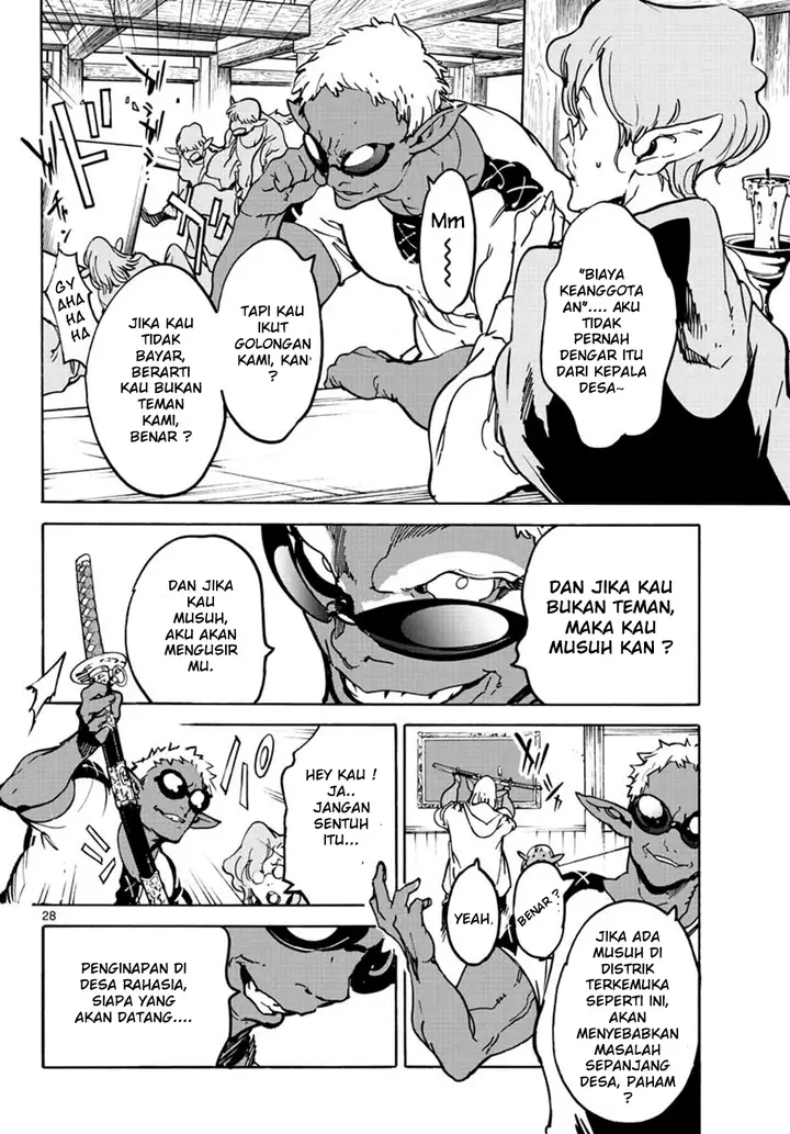 image-komik-ninkyou-tensei-isekai-no-yakuzahime-chapter-7-28/45