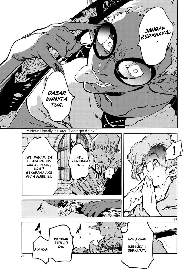 image-komik-ninkyou-tensei-isekai-no-yakuzahime-chapter-7-29/45