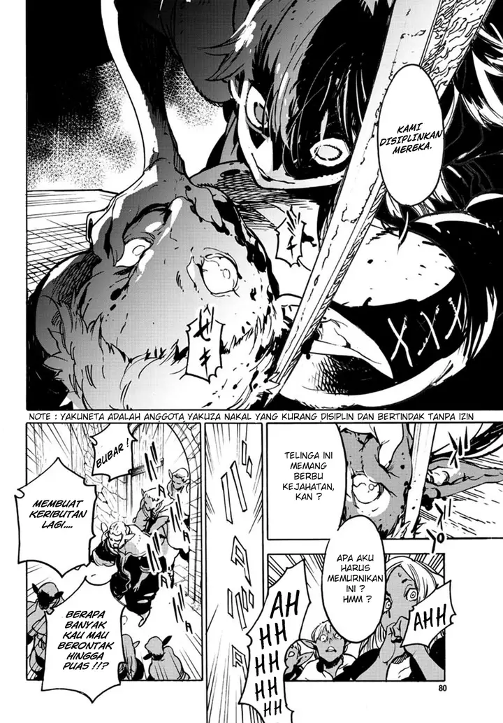 image-komik-ninkyou-tensei-isekai-no-yakuzahime-chapter-7-38/45
