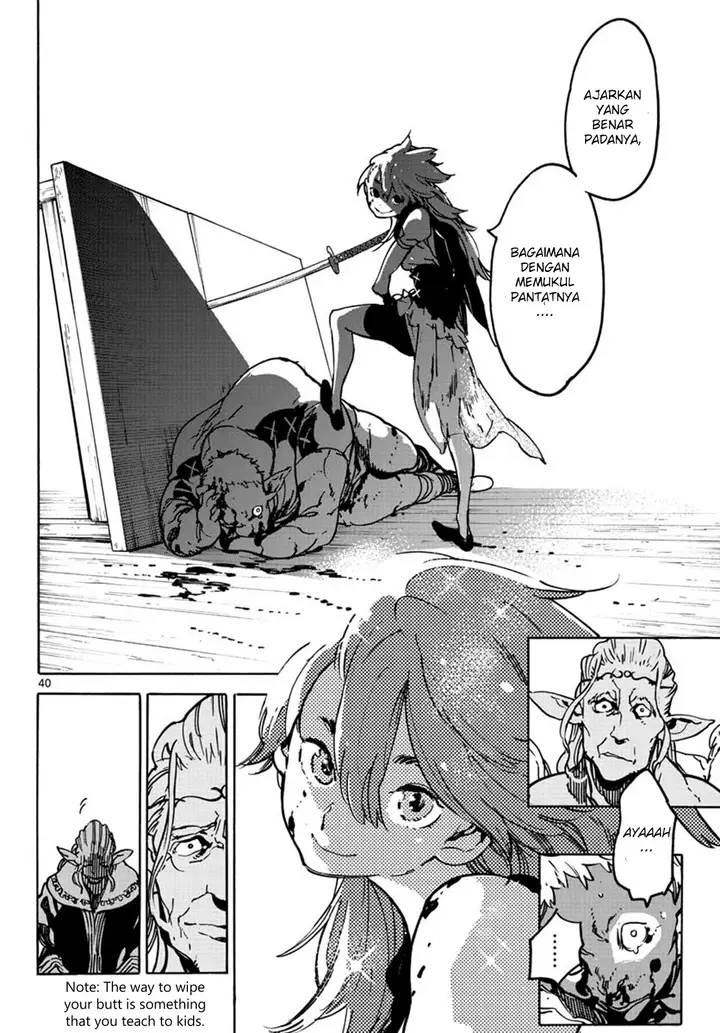 image-komik-ninkyou-tensei-isekai-no-yakuzahime-chapter-7-40/45