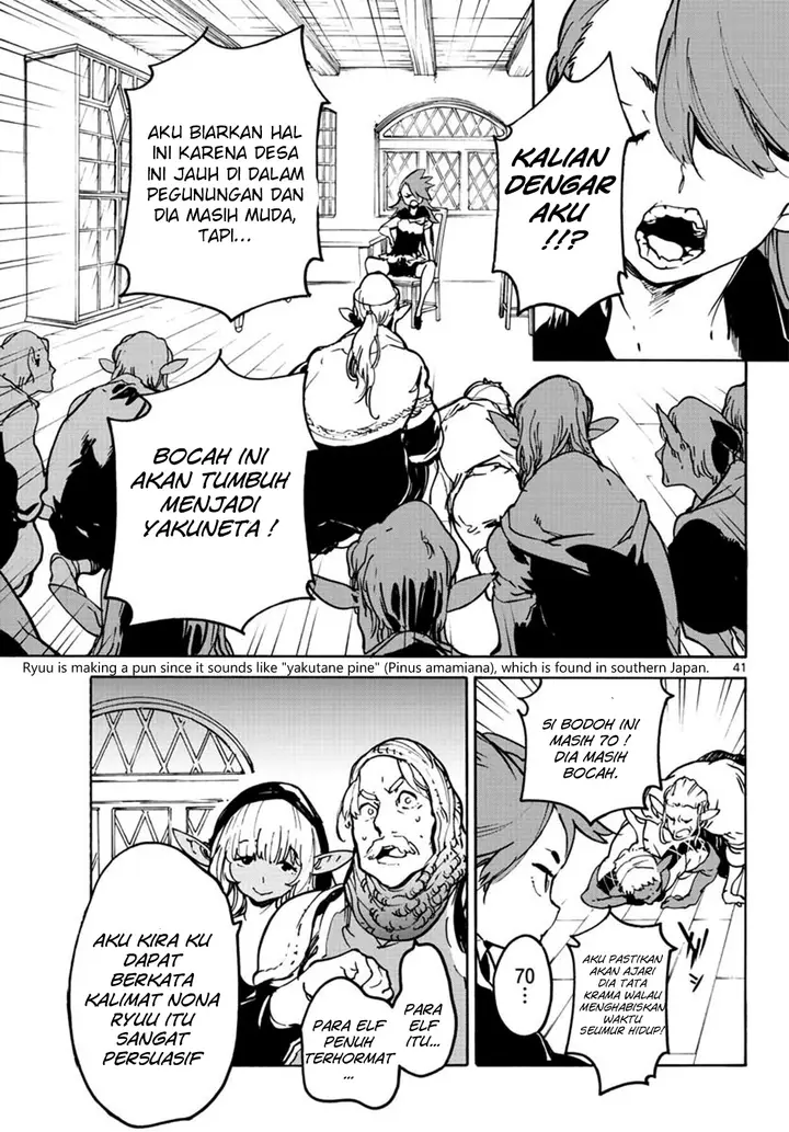 image-komik-ninkyou-tensei-isekai-no-yakuzahime-chapter-7-41/45