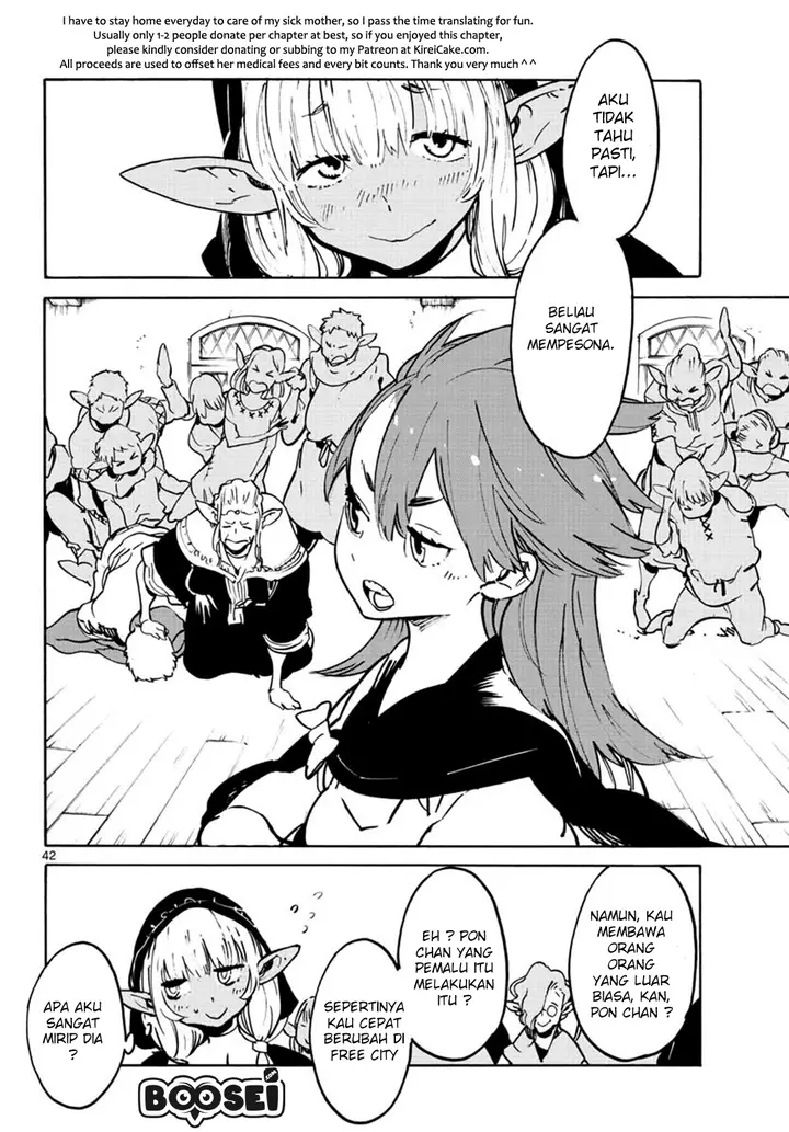 image-komik-ninkyou-tensei-isekai-no-yakuzahime-chapter-7-42/45