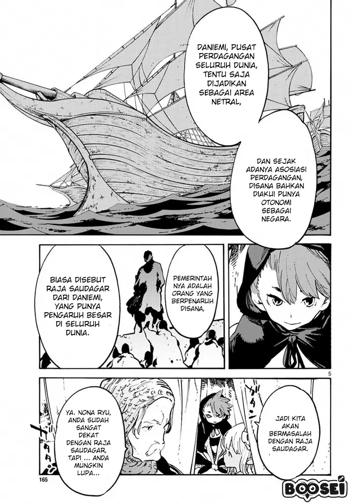 image-komik-ninkyou-tensei-isekai-no-yakuzahime-chapter-8-5/39