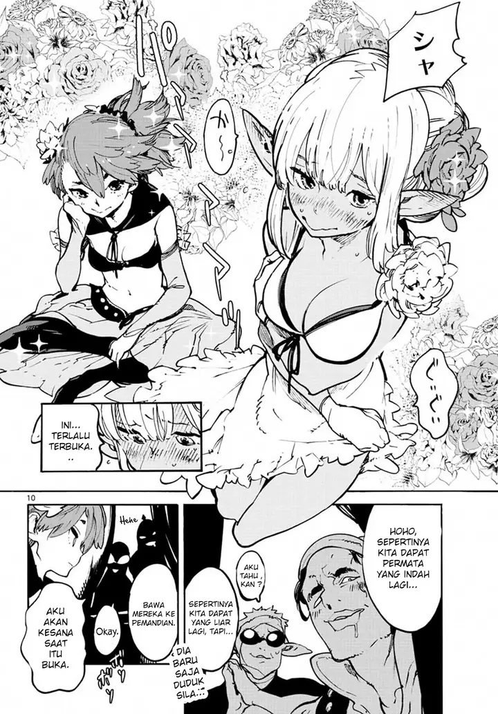 image-komik-ninkyou-tensei-isekai-no-yakuzahime-chapter-8-9/39