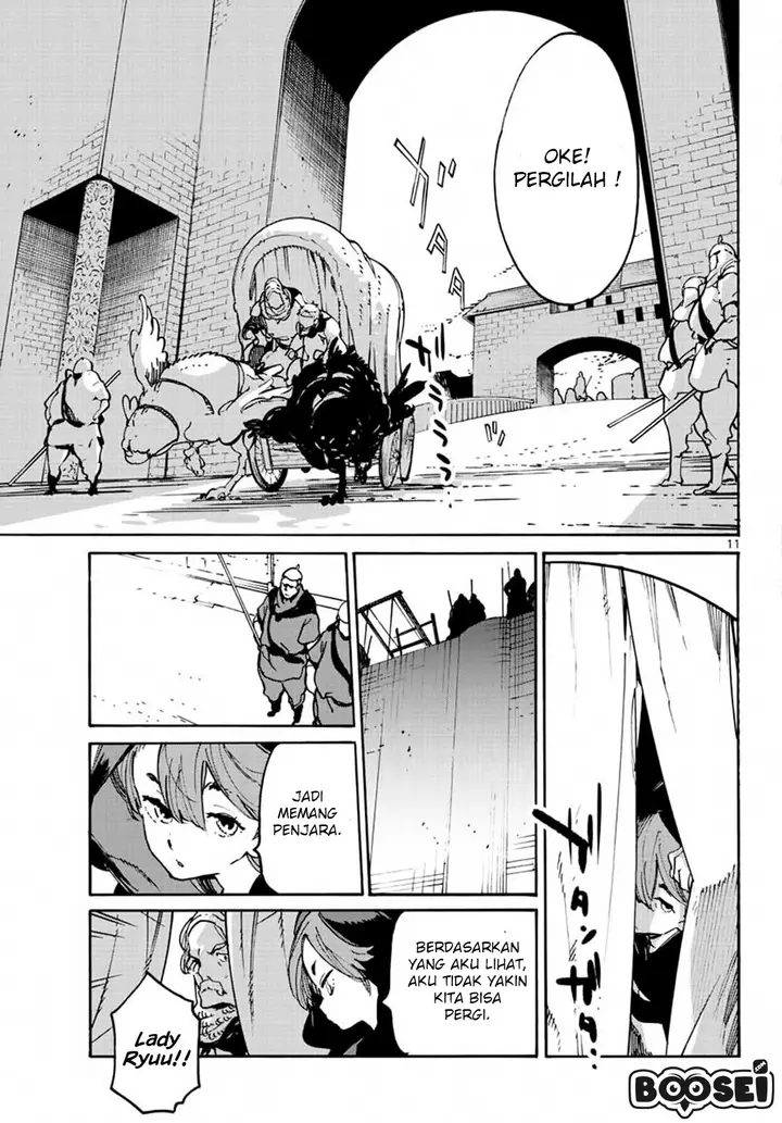 image-komik-ninkyou-tensei-isekai-no-yakuzahime-chapter-8-10/39