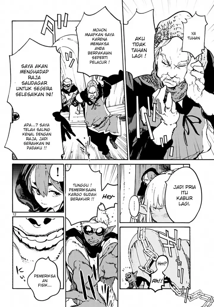 image-komik-ninkyou-tensei-isekai-no-yakuzahime-chapter-8-11/39