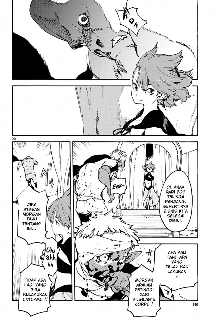 image-komik-ninkyou-tensei-isekai-no-yakuzahime-chapter-8-19/39