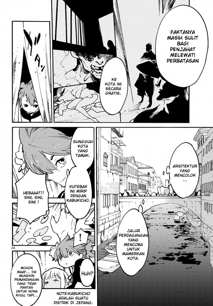 image-komik-ninkyou-tensei-isekai-no-yakuzahime-chapter-8-22/39