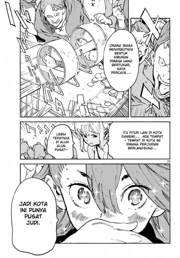 image-komik-ninkyou-tensei-isekai-no-yakuzahime-chapter-8-23/39
