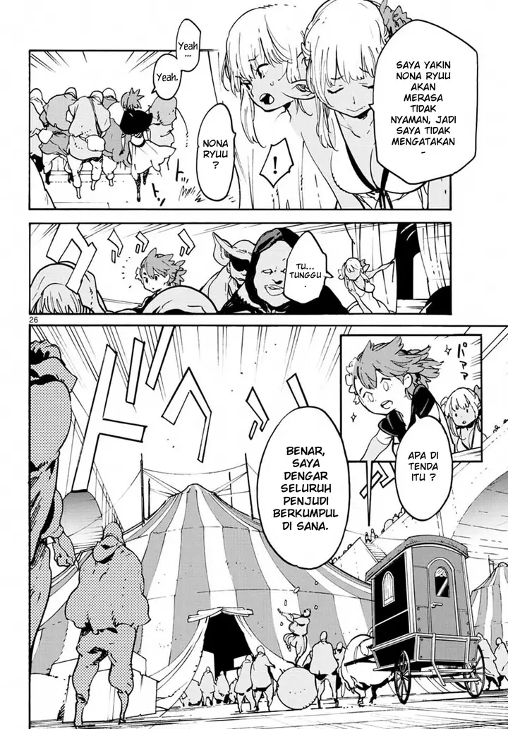 image-komik-ninkyou-tensei-isekai-no-yakuzahime-chapter-8-24/39