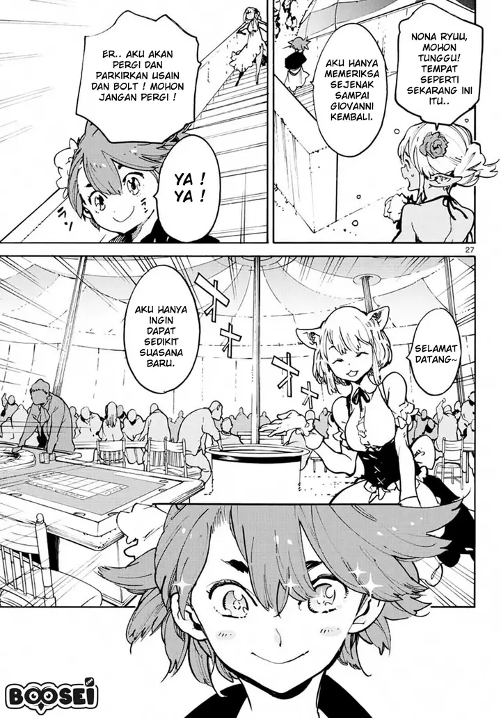 image-komik-ninkyou-tensei-isekai-no-yakuzahime-chapter-8-25/39