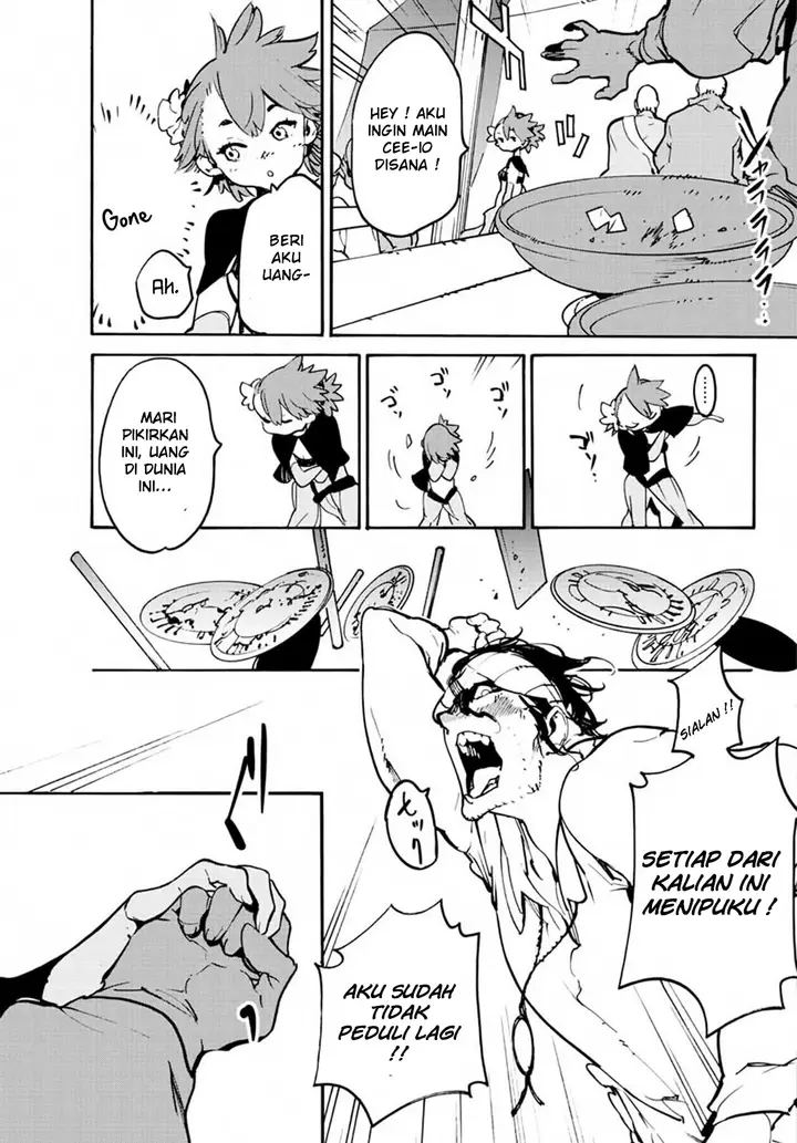 image-komik-ninkyou-tensei-isekai-no-yakuzahime-chapter-8-27/39