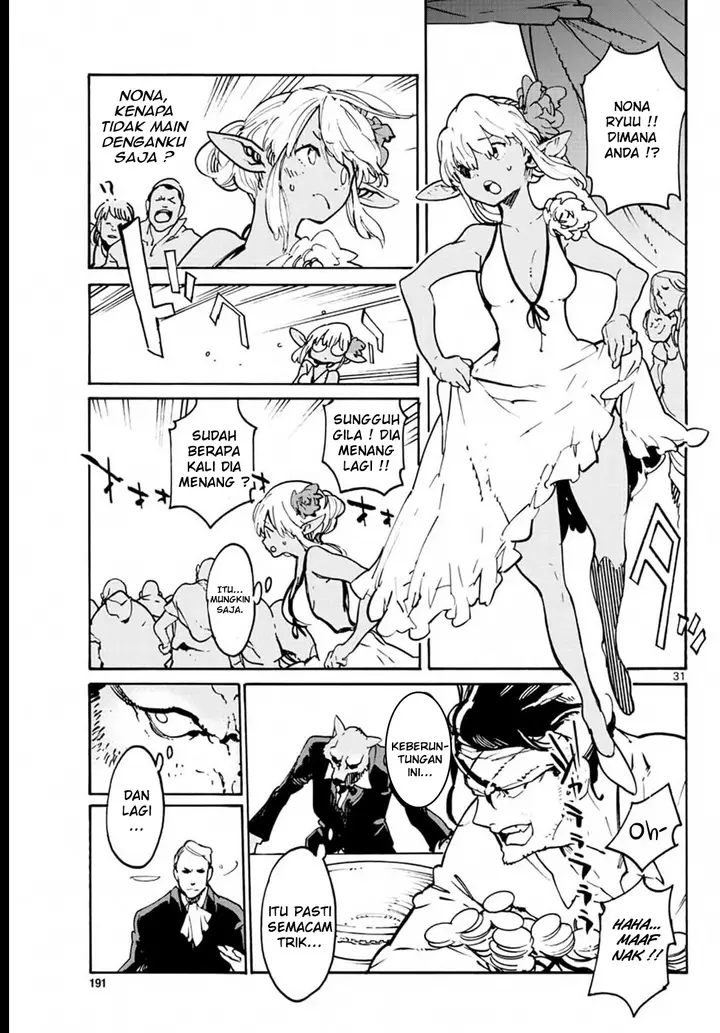 image-komik-ninkyou-tensei-isekai-no-yakuzahime-chapter-8-29/39