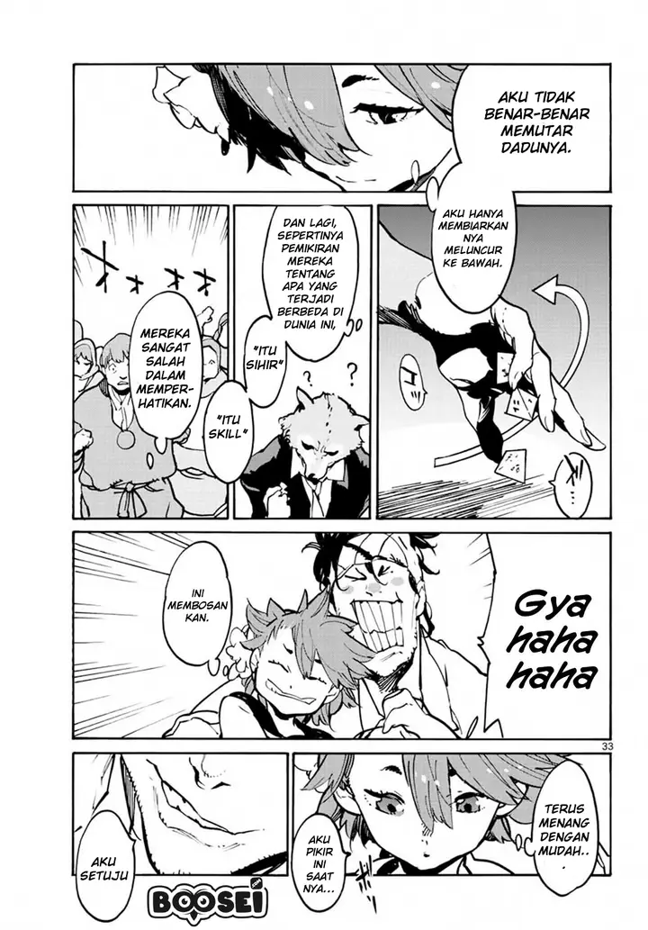 image-komik-ninkyou-tensei-isekai-no-yakuzahime-chapter-8-31/39