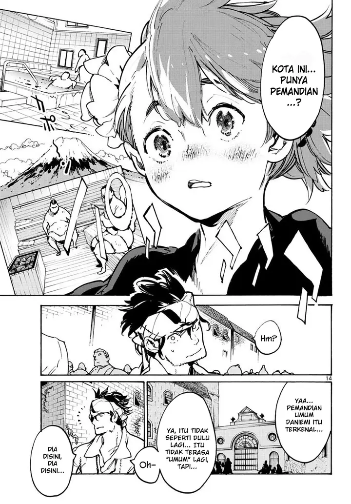 image-komik-ninkyou-tensei-isekai-no-yakuzahime-chapter-9-14/44