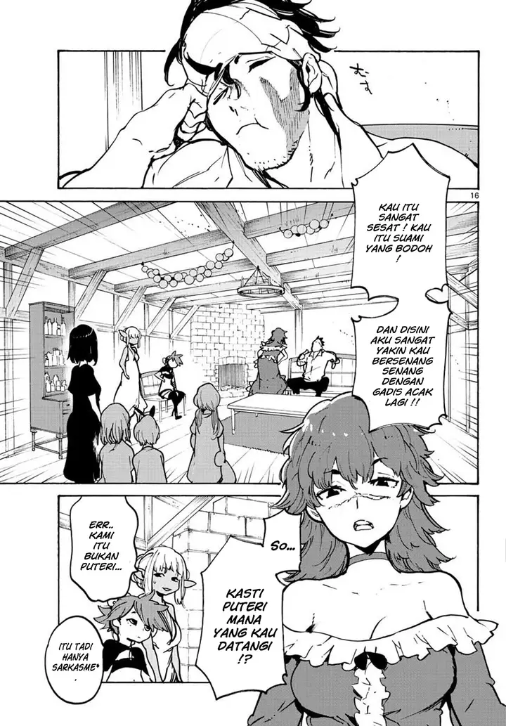 image-komik-ninkyou-tensei-isekai-no-yakuzahime-chapter-9-16/44