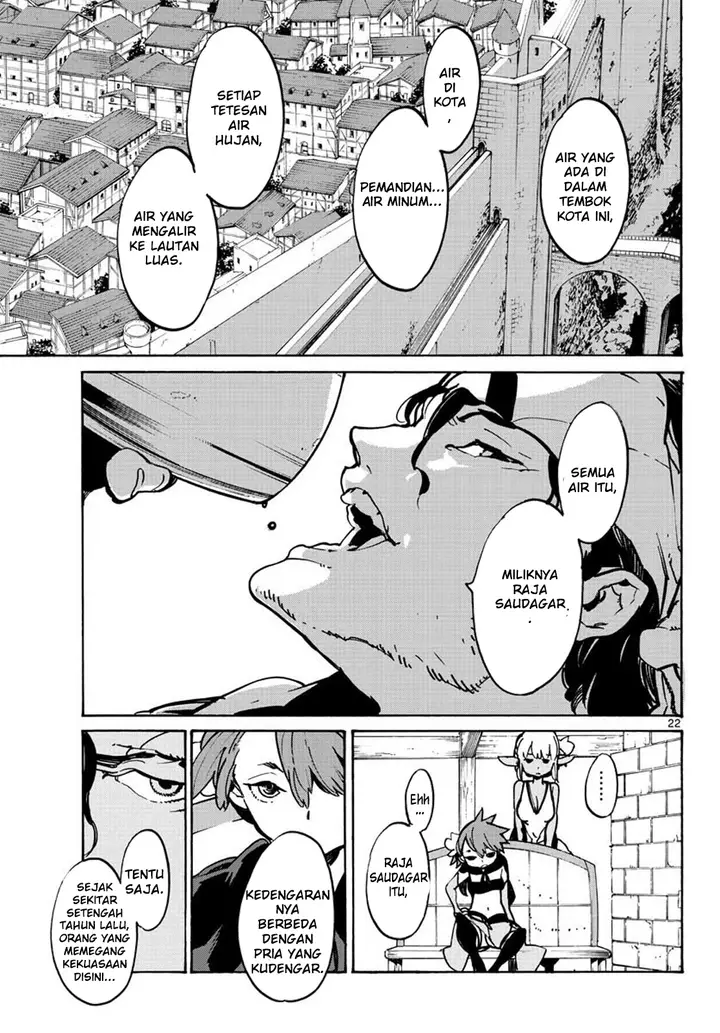 image-komik-ninkyou-tensei-isekai-no-yakuzahime-chapter-9-22/44