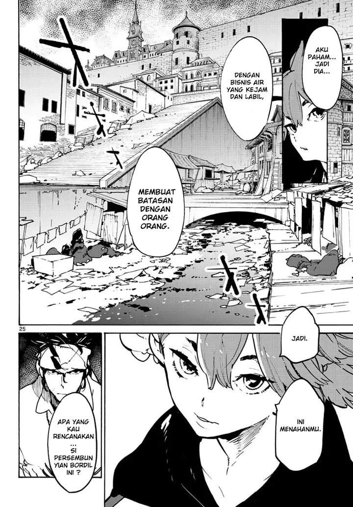 image-komik-ninkyou-tensei-isekai-no-yakuzahime-chapter-9-24/44