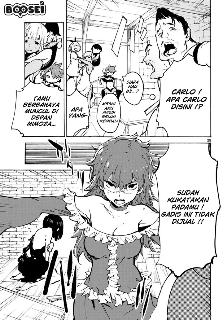 image-komik-ninkyou-tensei-isekai-no-yakuzahime-chapter-9-27/44