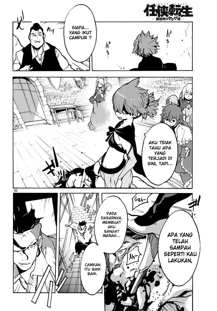 image-komik-ninkyou-tensei-isekai-no-yakuzahime-chapter-9-34/44
