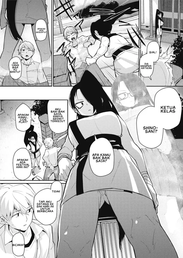 image-komik-ninnin-panic-chapter-01-3/27