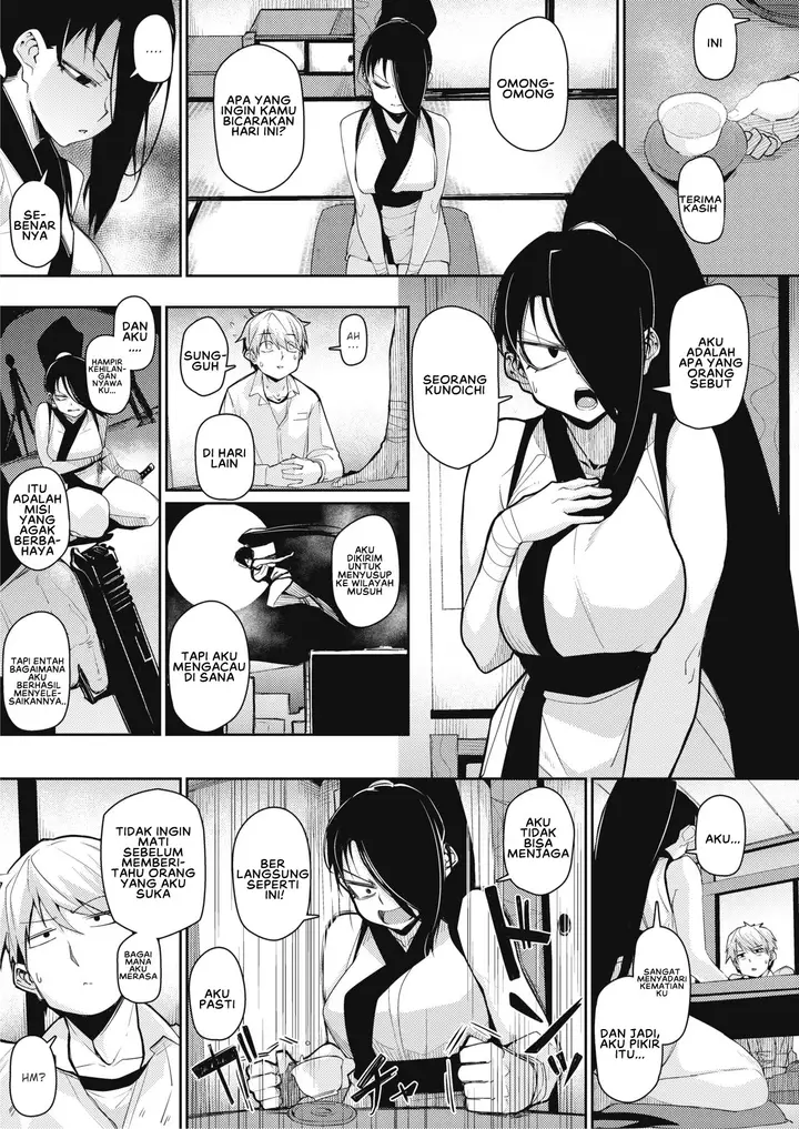 image-komik-ninnin-panic-chapter-01-4/27