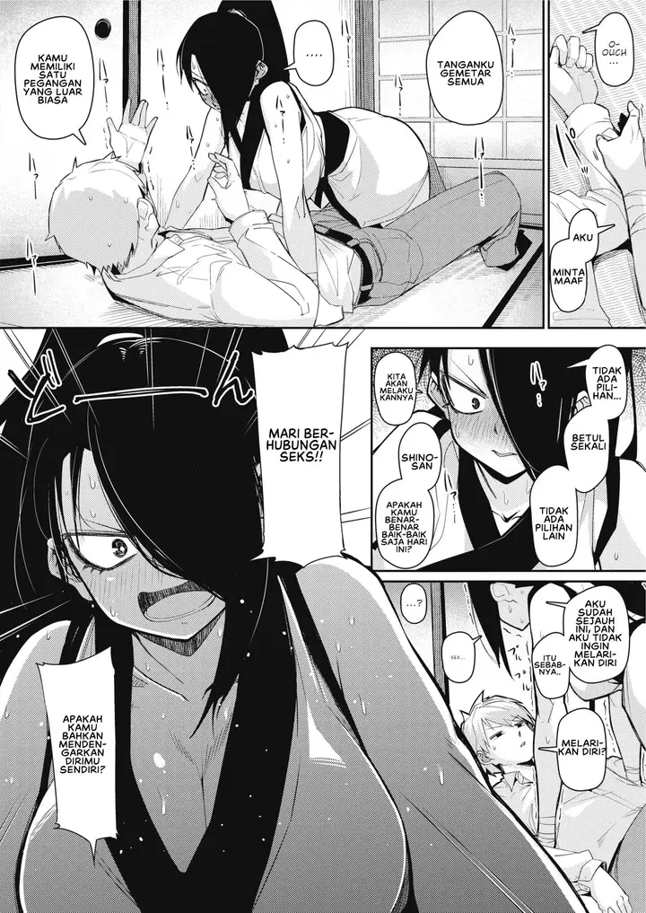image-komik-ninnin-panic-chapter-01-7/27