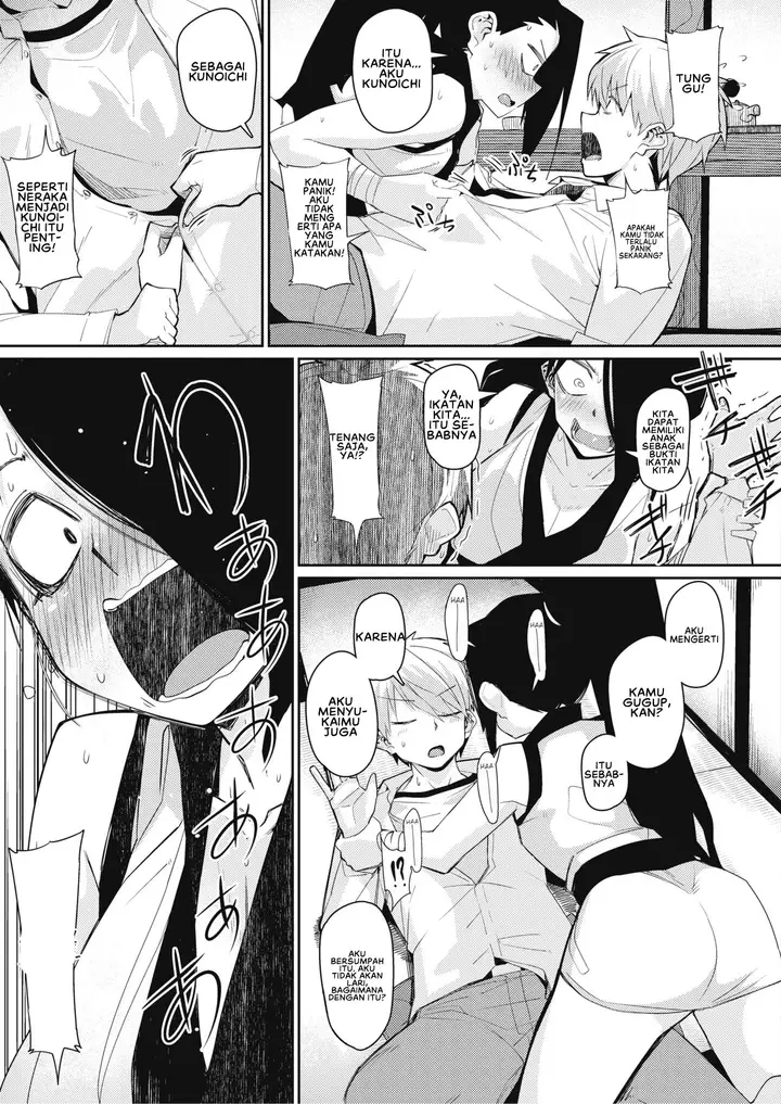 image-komik-ninnin-panic-chapter-01-8/27