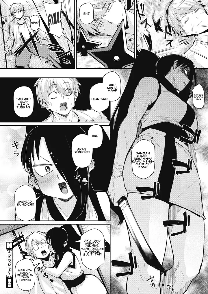image-komik-ninnin-panic-chapter-01-23/27