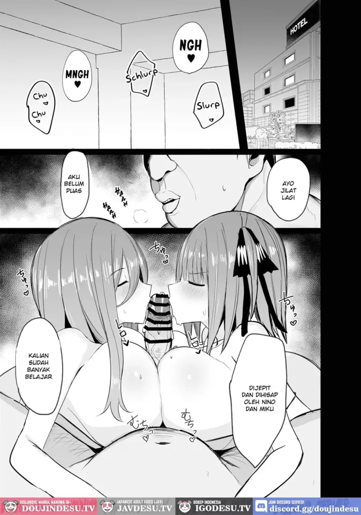 image-komik-ninorare-x-mikurare-kahitsu-chapter-01-end-3/37