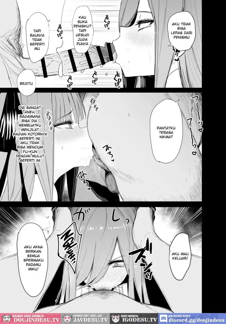 image-komik-ninorare-x-mikurare-kahitsu-chapter-01-end-11/37