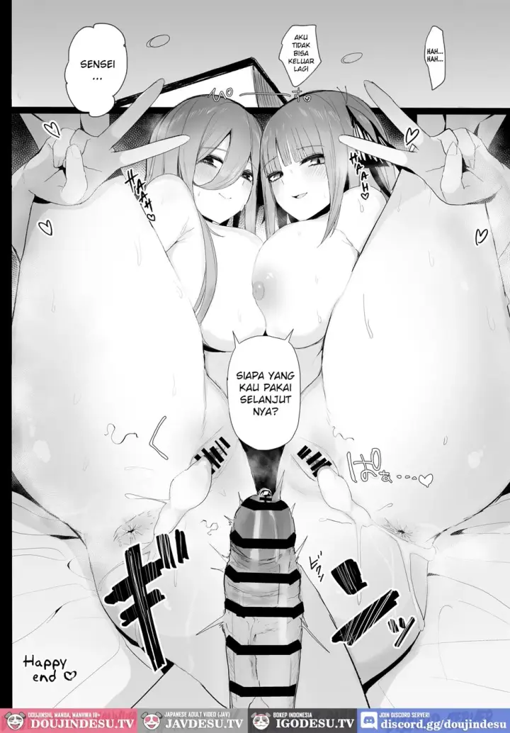 image-komik-ninorare-x-mikurare-kahitsu-chapter-01-end-26/37